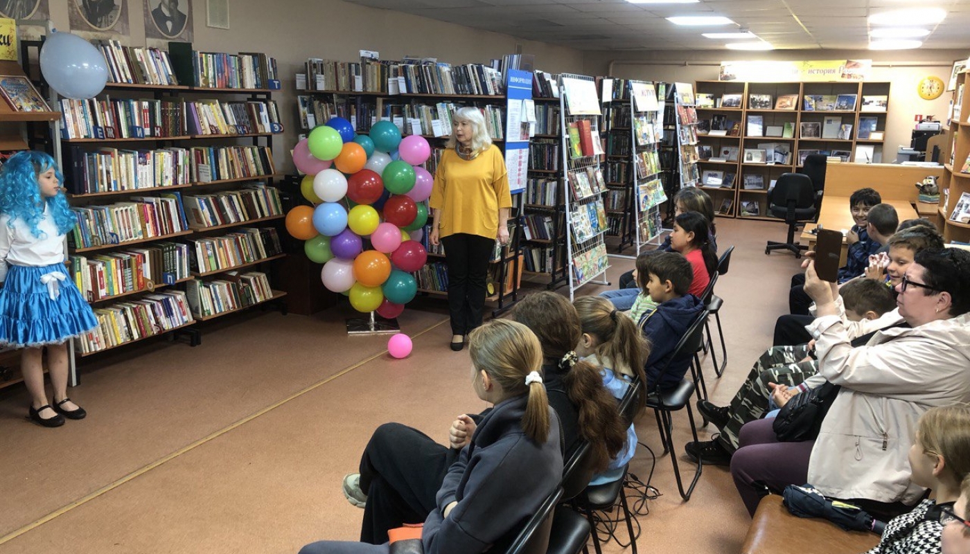 Путешествие в книжный город